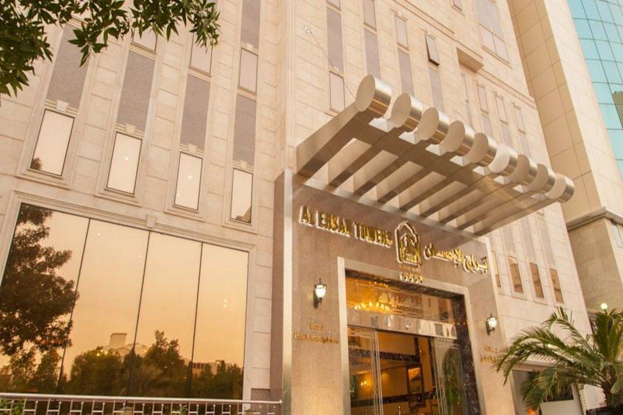 Platinum Abraj Al Ehsan Hotel Mecca Bagian luar foto