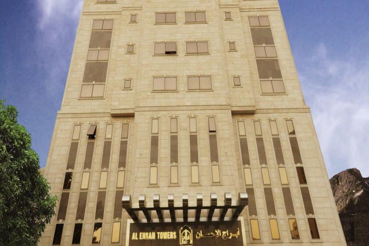 Platinum Abraj Al Ehsan Hotel Mecca Bagian luar foto