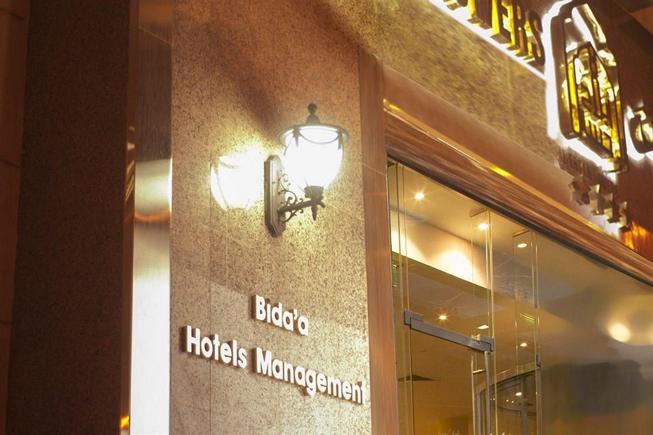 Platinum Abraj Al Ehsan Hotel Mecca Bagian luar foto