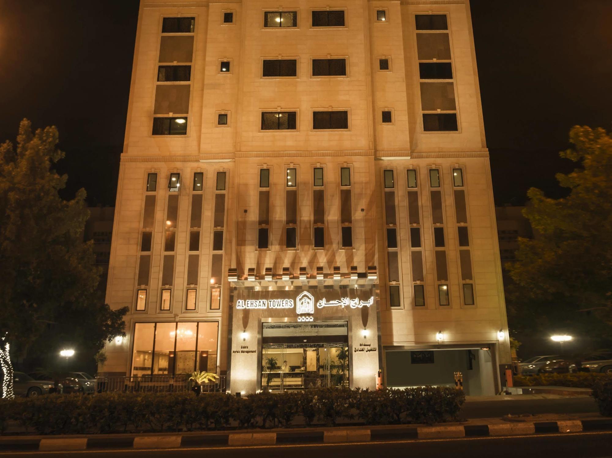 Platinum Abraj Al Ehsan Hotel Mecca Bagian luar foto